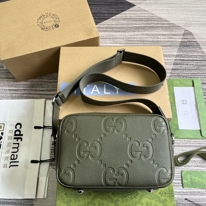 G*u*i satchel bags